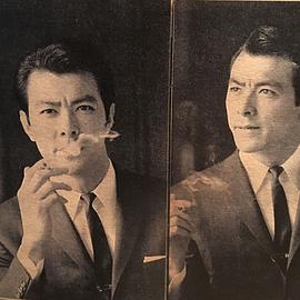 田宫二郎