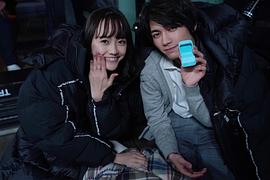 松井爱莉