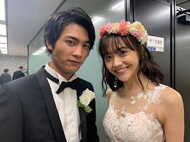 板垣瑞生