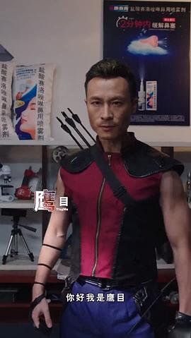童瓜