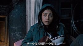 格什菲·法拉哈尼