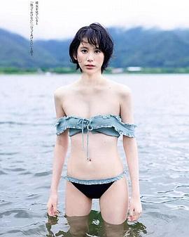 金城茉奈
