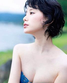 金城茉奈