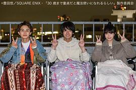 草川拓弥