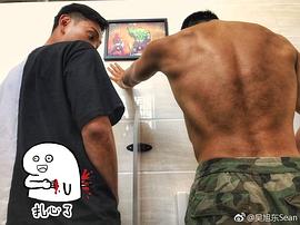 吴旭东