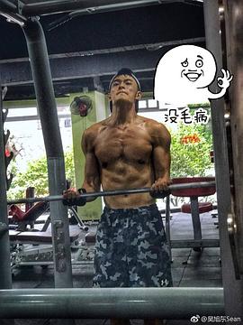 吴旭东