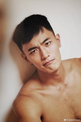 吴旭东