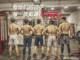吴旭东