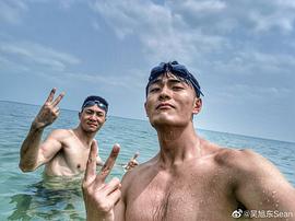 吴旭东