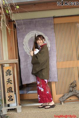 麻美由真