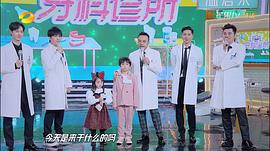 萧李臻瑱