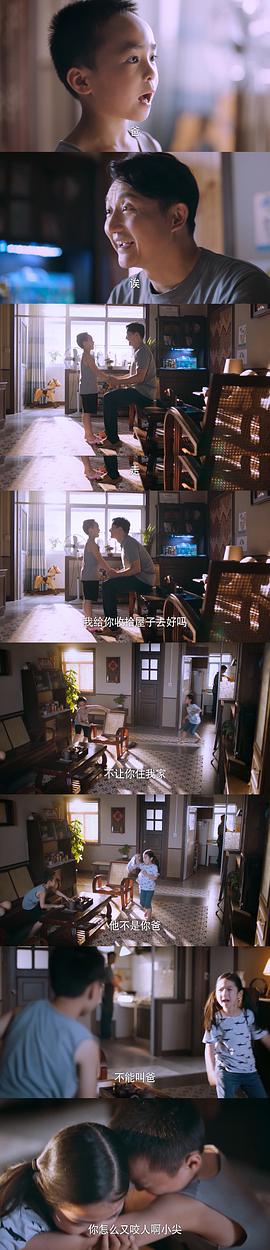萧李臻瑱