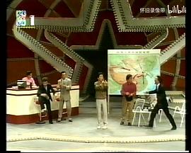 王平