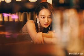 王鸥