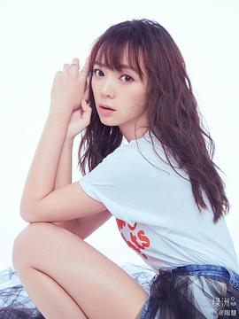 陶慧