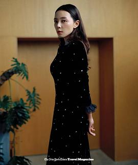 陶慧