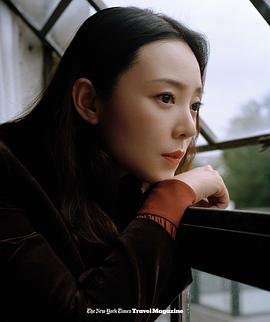 陶慧
