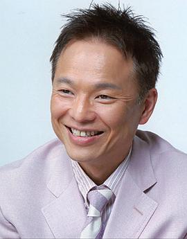 惠俊彰