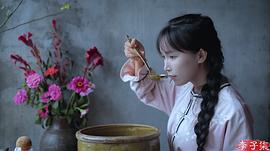 李子柒