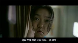 李霈瑜