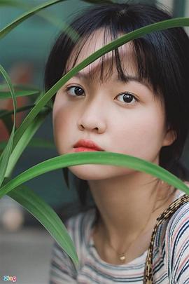 清美