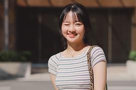 清美