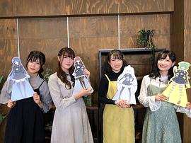 高桥花林