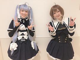 高桥花林