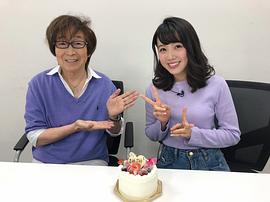 高桥花林