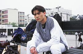 海俊杰