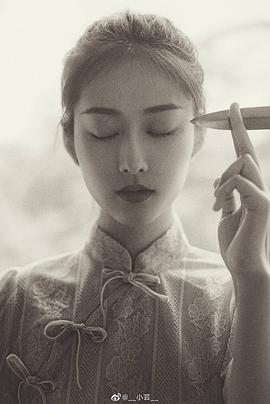 肖小芸
