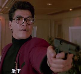 成奎安
