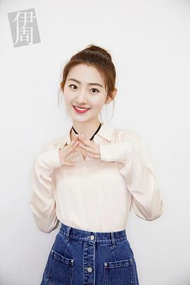 杨雨潼