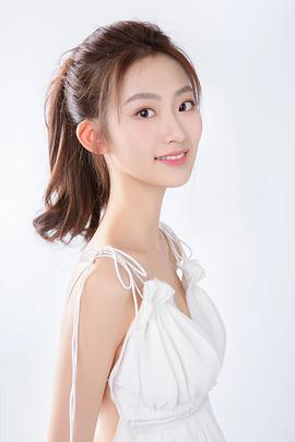 杨雨潼