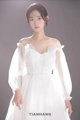 杨雨潼