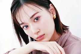 山下美月