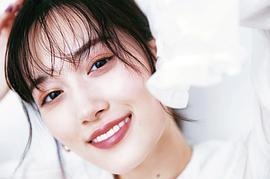 山下美月