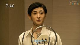 古川雄大