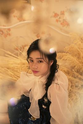 阮芳茶眉