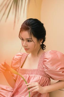 阮芳茶眉