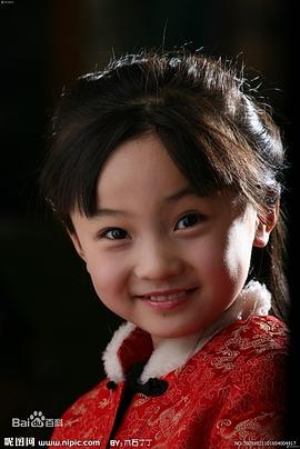 林妙可