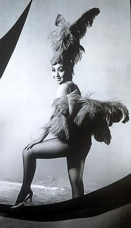 李菁
