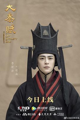李欣泽