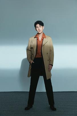 何明翰