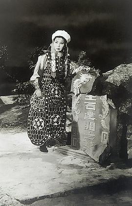 于素秋