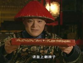 李洋