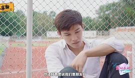 迪拉帕特.索摩查佑亚