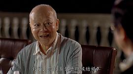 夏春秋