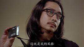 李尚正