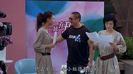 陈子聪